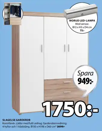 JYSK Lampor erbjuda