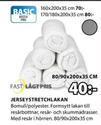 JYSK Lakan erbjuda