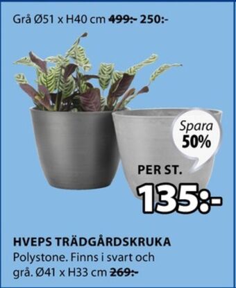 JYSK Krukor erbjuda