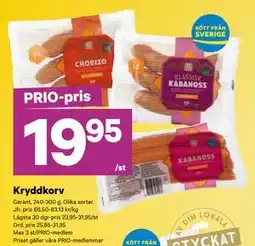 City Gross Kryddkorv, Pris i appen erbjuda