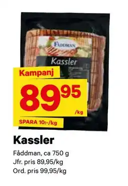 City Gross Kassler, SEK 89.95 erbjuda