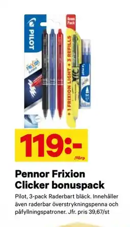City Gross Pennor Frixion Clicker bonuspack, SEK 119 erbjuda