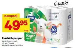 City Gross Hushållspapper, SEK 49.95 erbjuda