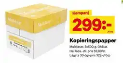 City Gross Kopieringspapper, SEK 299 erbjuda