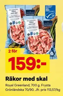 City Gross Räkor med skal, SEK 159 erbjuda