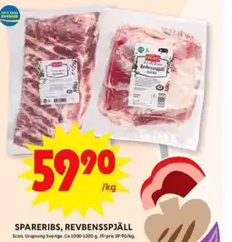ICA Maxi SPARERIBS, REVBENSSPJÄLL erbjuda