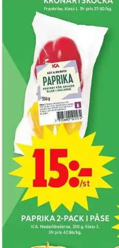 ICA Maxi PAPRIKA 2-PACK I PÅSE erbjuda