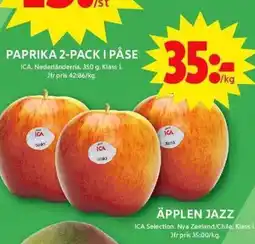 ICA Maxi ÄPPLEN JAZZ erbjuda