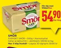 Willys SMÖR erbjuda