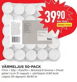 Willys VÄRMELJUS 50-PACK erbjuda