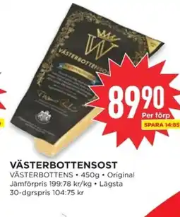 Willys VÄSTERBOTTENSOST erbjuda