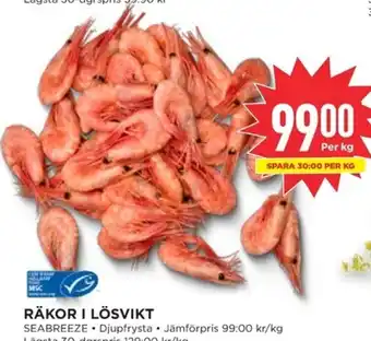 Willys RÄKOR I LÖSVIKT erbjuda