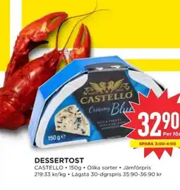 Willys DESSERTOST erbjuda