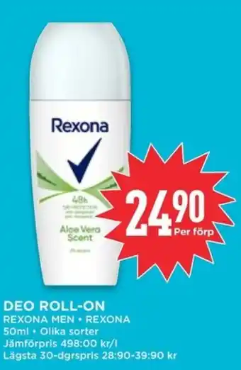 Willys DEO ROLL-ON erbjuda