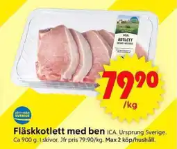 ICA Supermarket ICA Fläskkotlett med ben erbjuda