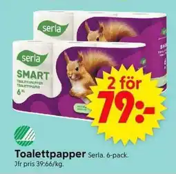 ICA Supermarket SERLA Toalettpapper erbjuda