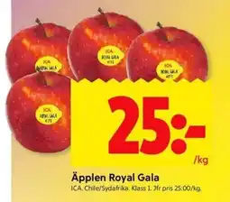 ICA Kvantum Äpplen Royal Gala erbjuda