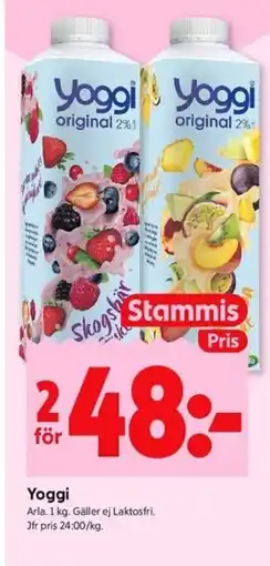 ICA Kvantum ARLA Yoggi erbjuda