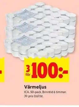 ICA Kvantum ICA Värmeljus erbjuda