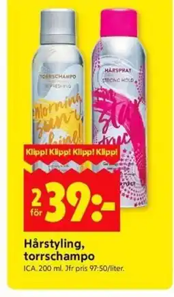 ICA Kvantum Hårstyling, torrschampo erbjuda