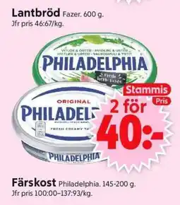 ICA Supermarket Färskost Philadelphia erbjuda