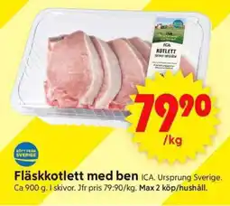 ICA Supermarket FLÄSKKOTLETT MED BEN erbjuda