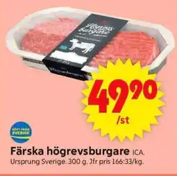 ICA Supermarket Färska högrevsburgare ICA erbjuda