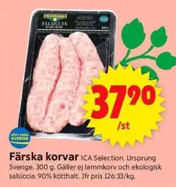 ICA Supermarket FÄRSKA KORVAR erbjuda