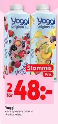 ICA Supermarket YOGGI erbjuda