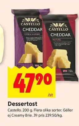 ICA Supermarket DESSERTOST erbjuda