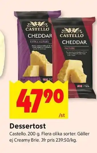 ICA Supermarket DESSERTOST erbjuda