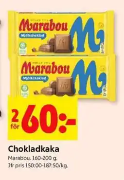 ICA Supermarket Chokladkaka erbjuda