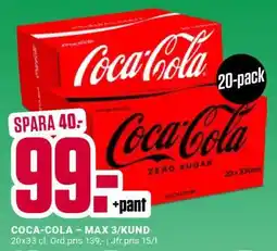 ÖoB Coca Cola erbjuda
