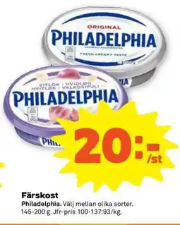 Stora Coop Färskost Philadelphia erbjuda