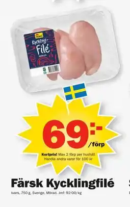 Pekås Färsk Kycklingfilé, Medlemspris erbjuda