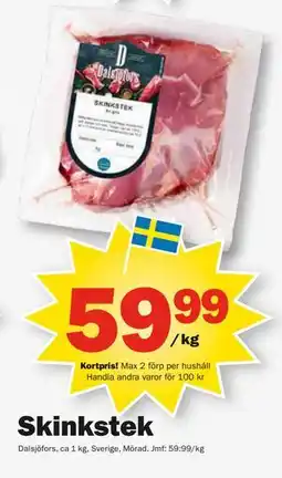 Pekås Skinkstek, Medlemspris erbjuda