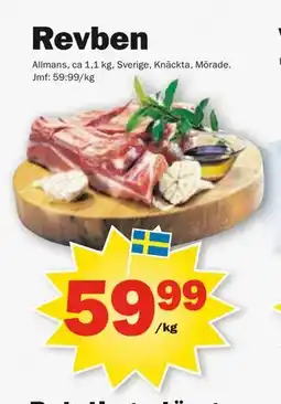 Pekås Revben, SEK 59.99 erbjuda