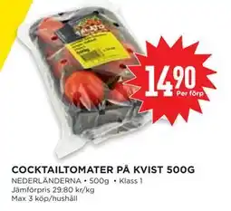 Willys Hemma COCKTAILTOMATER PÅ KVIST 500G, SEK 14.9 erbjuda