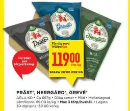 Willys Hemma PRÄST , HERRGÅRD , GREVÉ , Medlemspris erbjuda