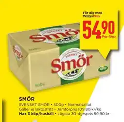 Willys Hemma SMÖR, Medlemspris erbjuda