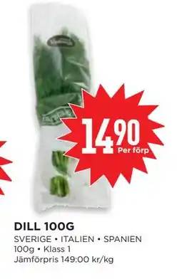 Willys Hemma DILL 100G, SEK 14.9 erbjuda
