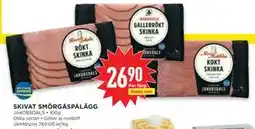 Willys SKIVAT SMÖRGÅSPÅLÄGG, SEK 26.9 erbjuda