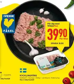 Willys Hemma KYCKLINGFÄRS, Medlemspris erbjuda