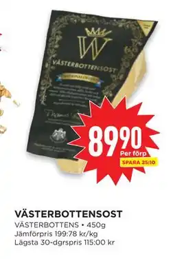 Willys Hemma VÄSTERBOTTENSOST, SEK 89.9 erbjuda