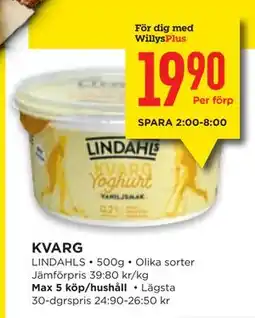 Willys KVARG, Medlemspris erbjuda
