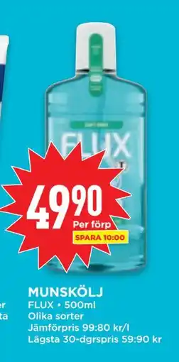 Willys MUNSKÖLJ, SEK 49.9 erbjuda