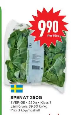 Willys Hemma SPENAT 250G, SEK 9.9 erbjuda