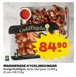 Coop Daglivs MARINERADE KYCKLINGVINGAR, SEK 84.9 erbjuda