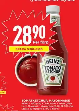 Willys TOMATKETCHUP, MAYONNAISE, SEK 28.9 erbjuda