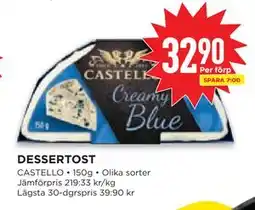 Willys Hemma DESSERTOST, SEK 32.9 erbjuda